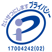 NAHATO
